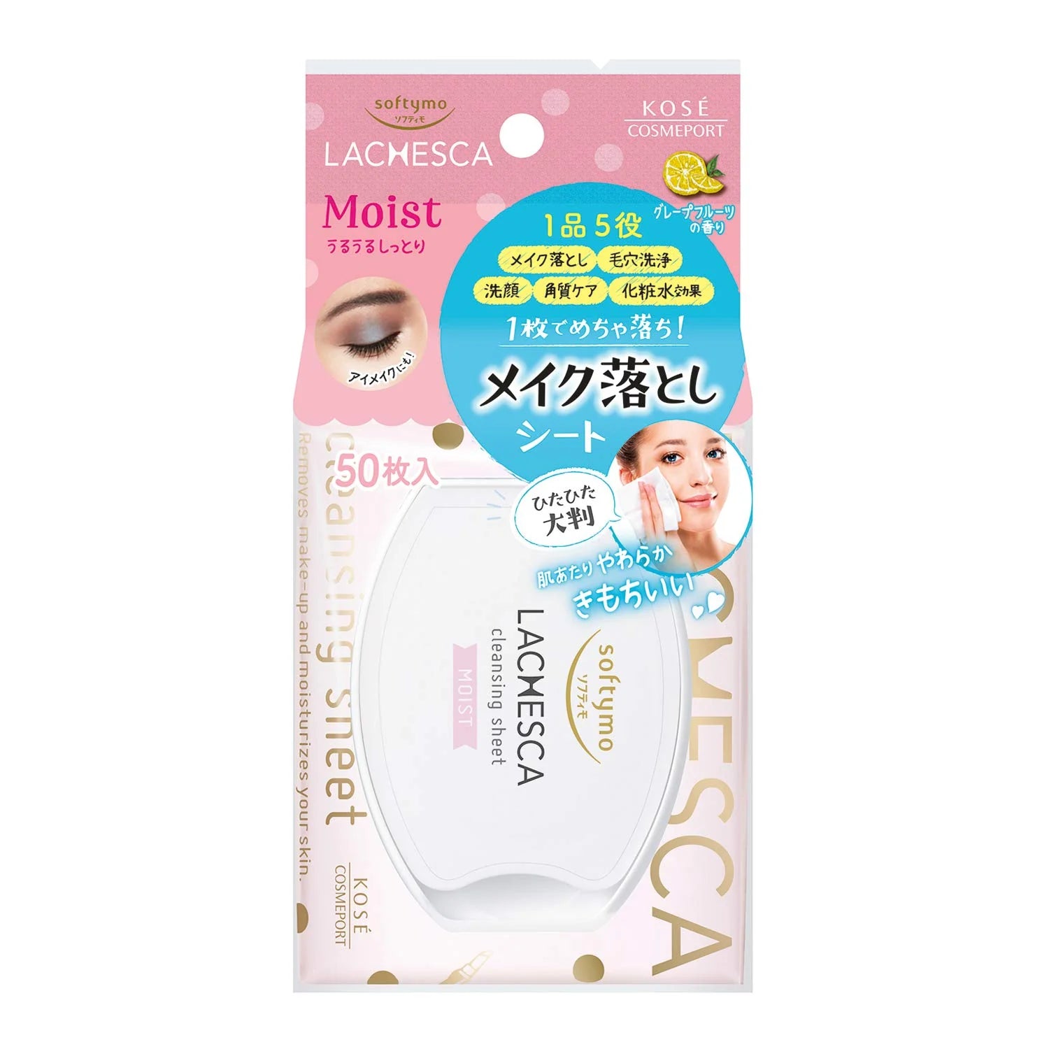 Softymo Lachesca Cleansing Sheet - Moist (50 sheets)