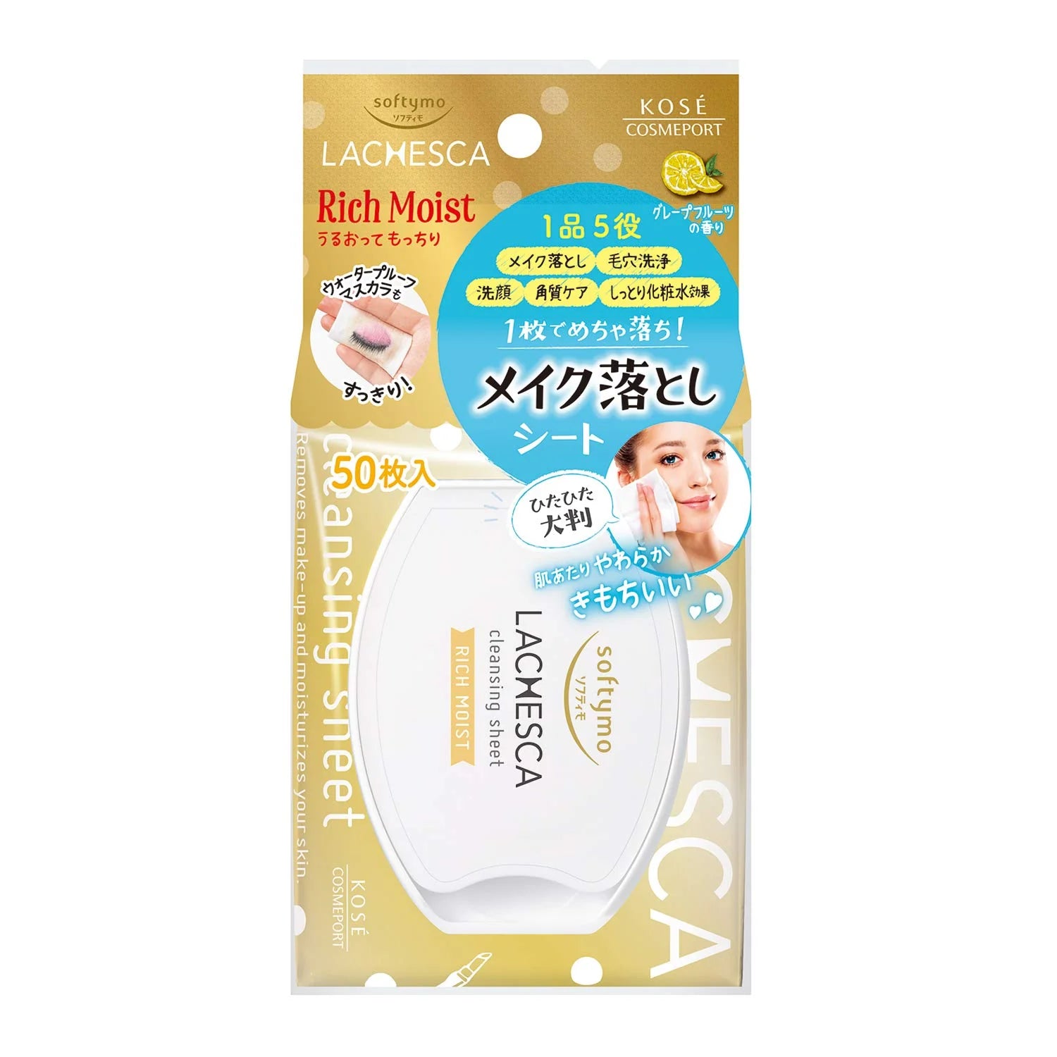 Softymo Lachesca Cleansing Sheet - Rich Moist (50 sheets)