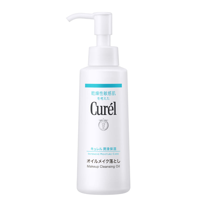 Intense Moisture Care Makeup Cleansing Oil (150ml)