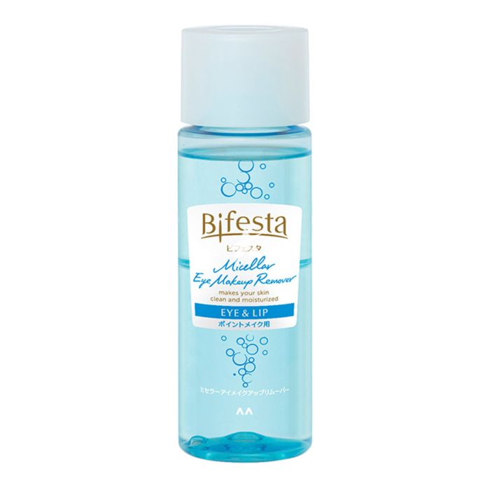 Micellar Eye Makeup Remover (145ml)