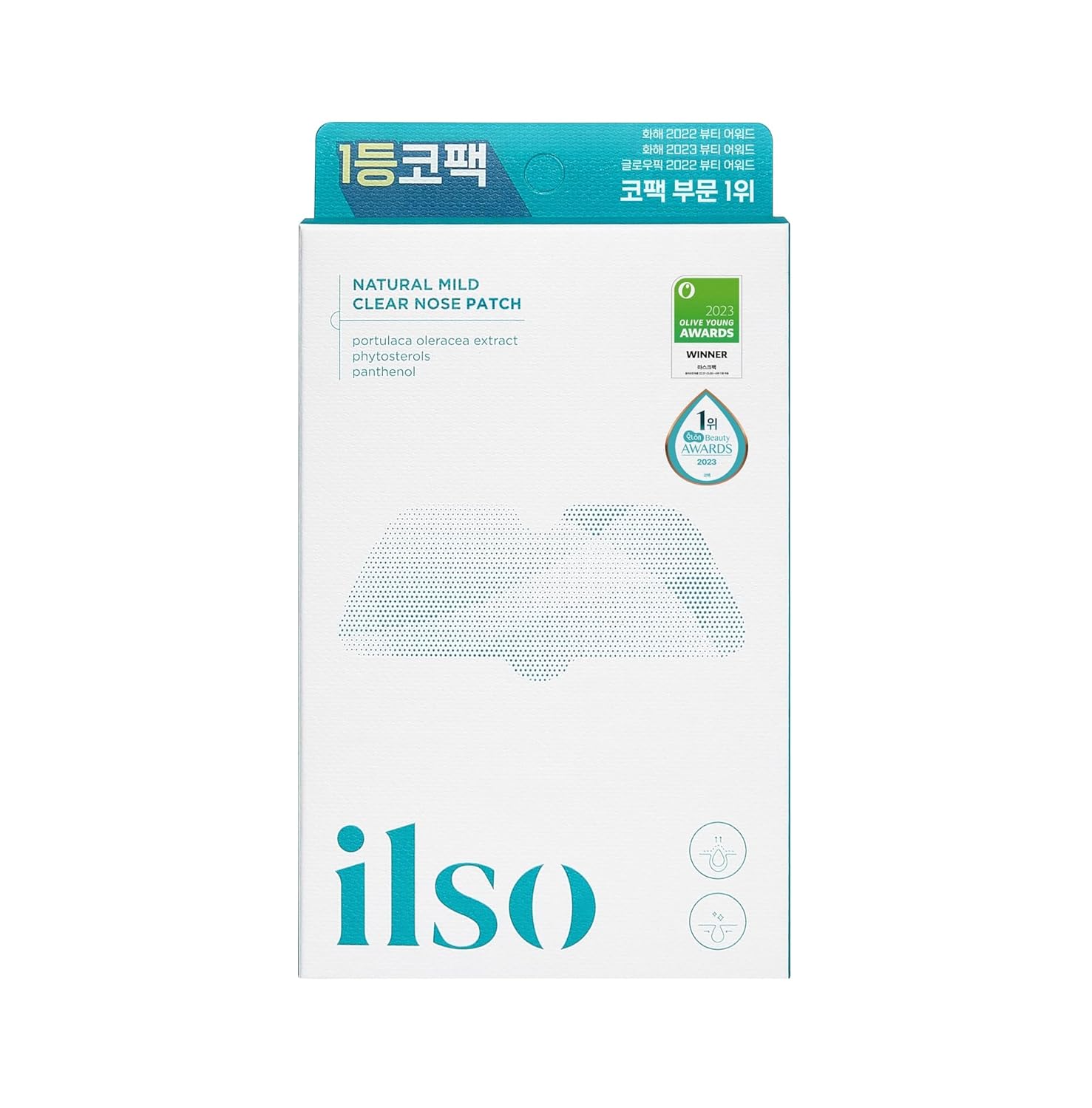 Natural Mild Clear Nose Pack (10pcs)