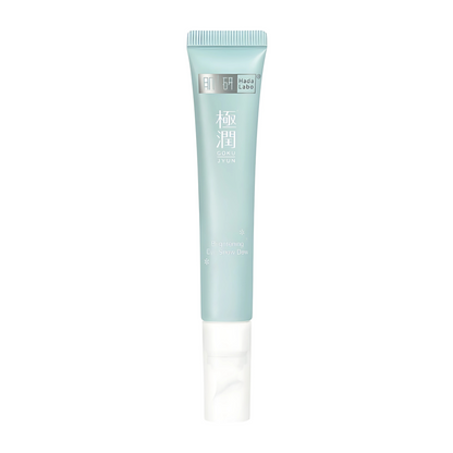 SH Snow Dew Eye Tightener (20g)