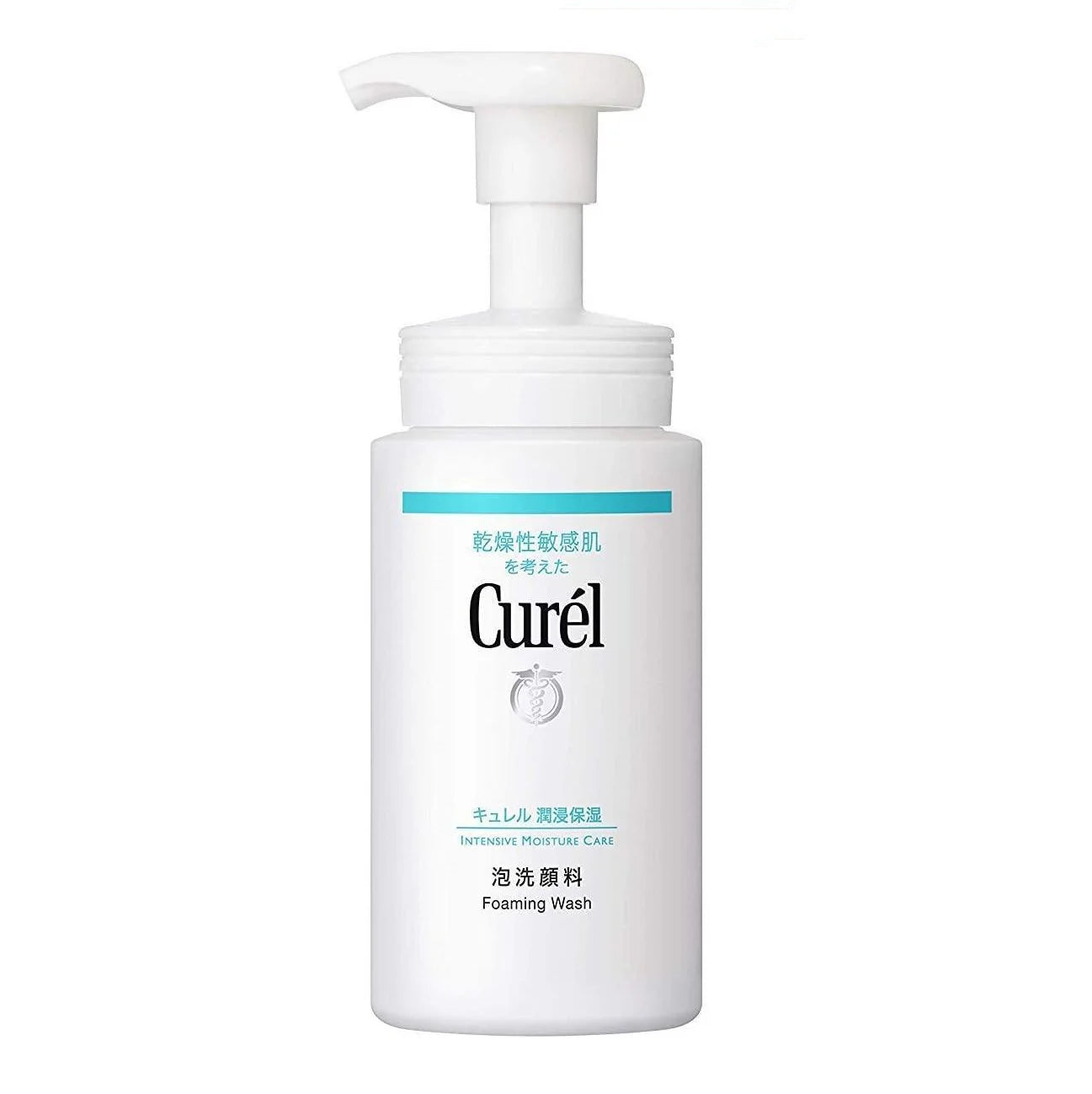 Intensive Moisture Care Foaming Facial Wash (150ml)