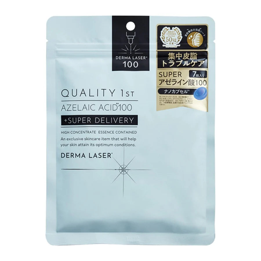 Derma Laser Super Azalea Acid 100 Mask (7pcs)