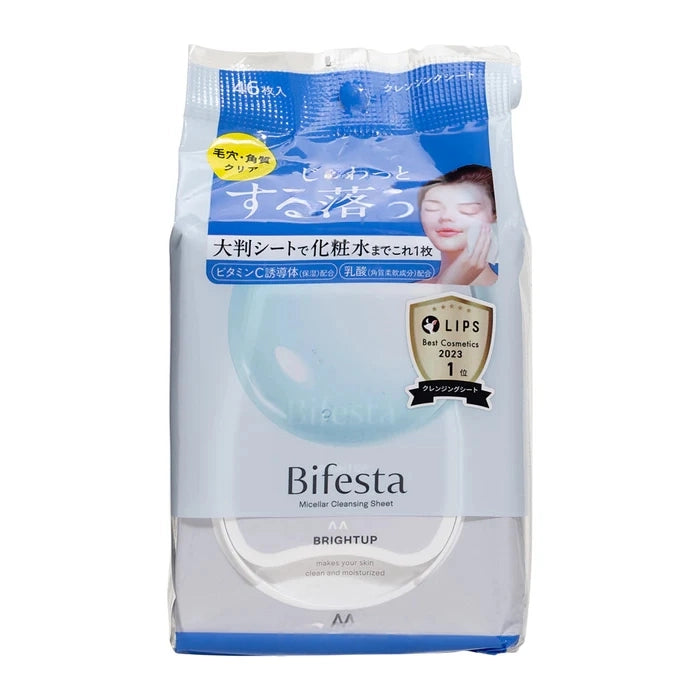 Micellar Cleansing Sheet - Bright Up (46 sheets)